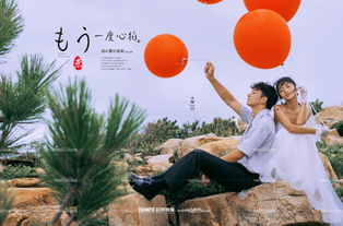 厦门挽回爱情方法教程,如何在厦门挽回爱情