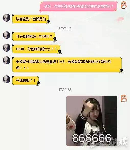 表白吓到了怎么挽回，惊喜表白后冷淡如何挽回
