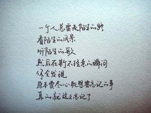 挽回感情的幽默语录,挽爱必备：逗趣语录！