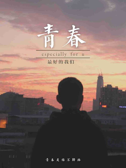 自卑分手能挽回吗,自卑分手能否再续前缘