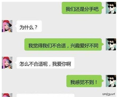 挽回持续输出正向情绪,如何找回内心快乐幸福感？