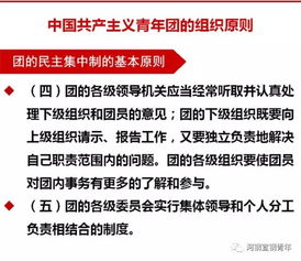 怎么挽回体制内面子,如何重塑组织形象