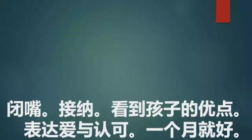 网上挽回机构有用么,网上挽回能否成功？