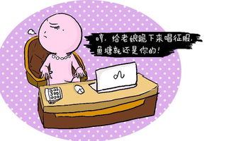 怎么挽回天秤女生,挽回天秤女生的有效方法