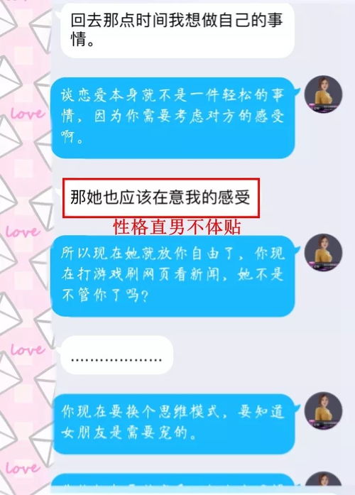 挚爱情感挽回价钱,情感挽回服务费用预估