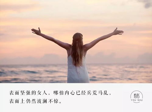 怎么挽回水平女,如何挽回技艺流失的女性？