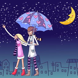 摩羯座男会去挽回吗,摩羯男会挽回前女友吗？