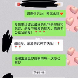 如何挽回老公的文案,如何成功挽回老公？