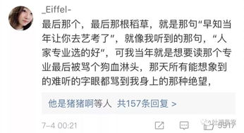 挽回写给对方父母的,向对方父母道歉和表达诚意的信件