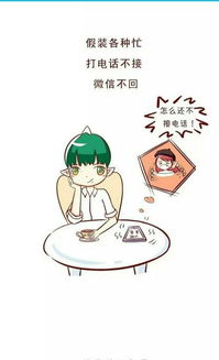 如何和出轨对象挽回,“出轨怎样挽回？教你与出轨对象重归于好”的新标题为：“挽回出轨，重回昔日恋爱甜蜜”