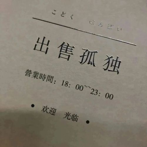 挽回男方文案简短伤感,逝去的爱情，如何挽回？
