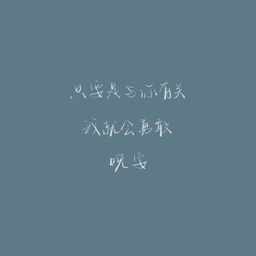 挽回对方的文案简短,如何挽回TA的心？)