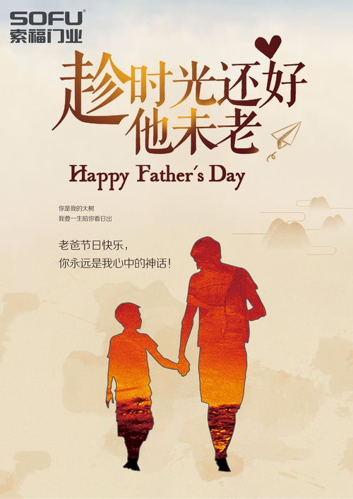 致敬挽回生命,我的新建议：向生命致敬！)