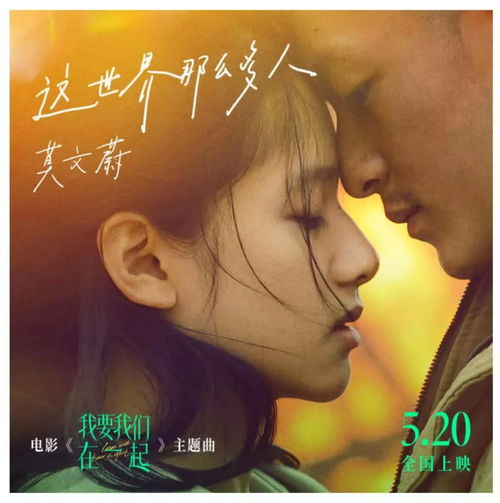 异地挽回女友的情书,温情，爱意, 远方抢救失去的爱情