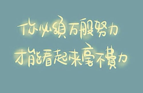 挽回爱情语录温柔英文,挽回爱情的温柔语录：唤醒心灵的爱