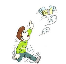 面试失败怎样挽回领导,如何重建面试失利后的领导关系