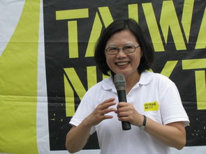 蔡英文挽回台湾，如何让台湾回归正轨？