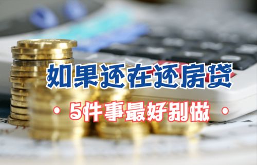 断联最佳挽回时间,失联挽回的最佳时间是什么时候？