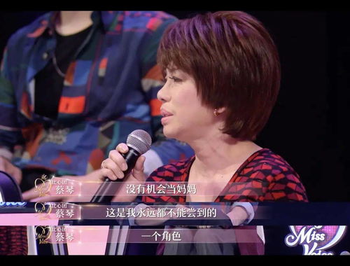 挽回丈夫的乞丐歌曲,重拾婚姻的力量：一首感动万千的歌曲)