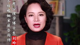 前任分手挽回的语言,前任挽回技巧分享