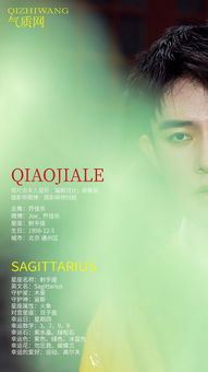 最准的挽回星座文案女，用星座拯救破碎的爱情