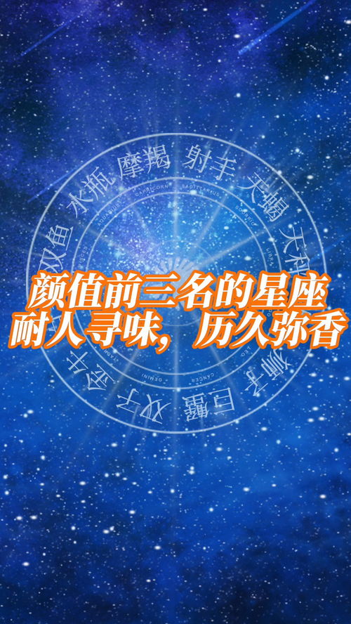 前任怎么挽回天秤,如何重新赢得天秤座的爱？