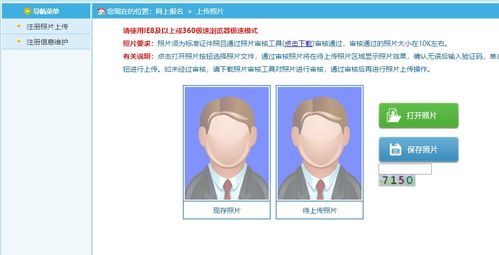 挽回假性复合的标准,如何挽回假性复合？-