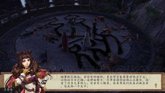 走火入魔怎么挽回，如何拯救走火入魔的局面