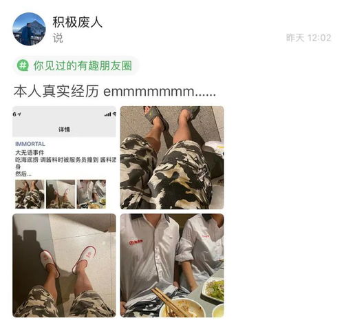 成都挽回前男友服务,成都挽回前男友服务，重写：成都征回前男友服务