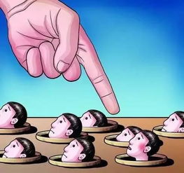 回避性依恋挽回技巧,挽回技巧之回避型依恋