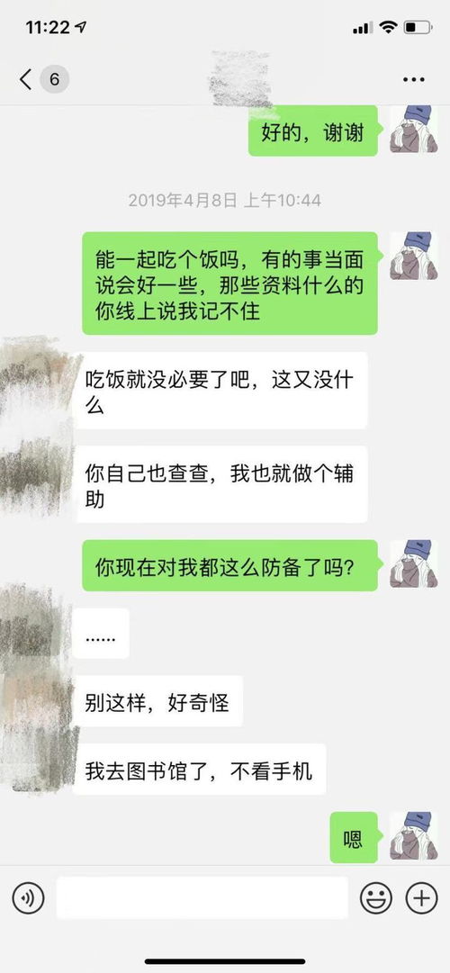 异地挽回最难的方法,异地挽回难，如何解决？