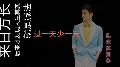 挽回男人的话的句子,如何挽回男人，最佳语言技巧！