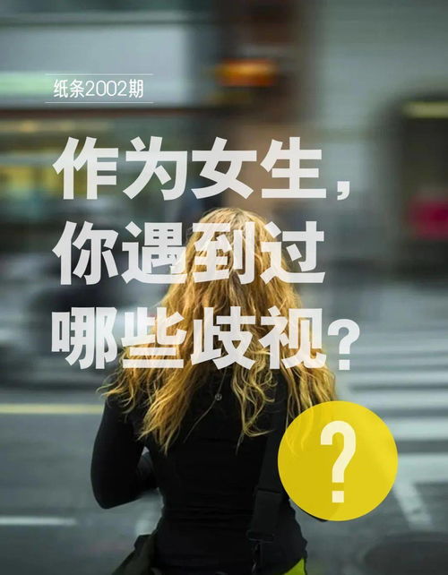 怎样挽回拒绝过的女生，如何让已经拒绝的女生重新爱上你