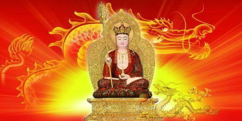 地藏菩萨挽回前妻,地藏菩萨追回失婚妻