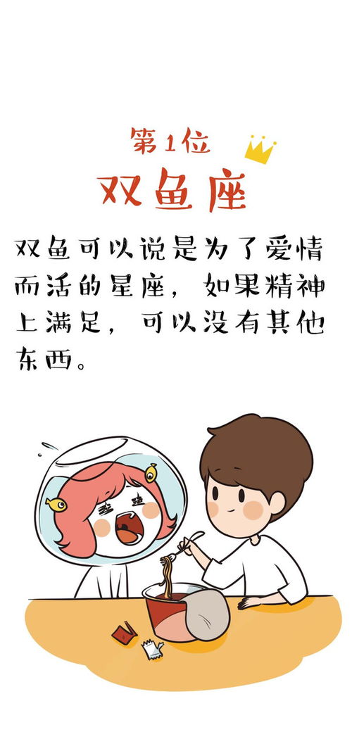 吃醋发脾气怎么挽回，对方因吃醋发脾气，如何挽回感情？