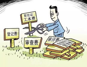 郑州婚姻挽回机构收费标准，郑州婚姻修复机构收费方案公开