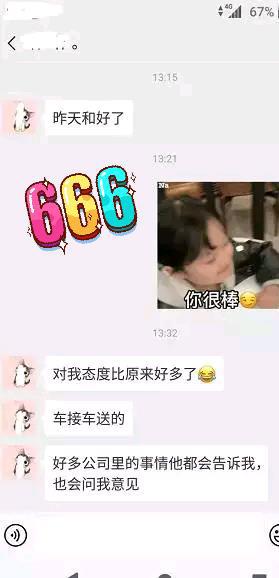 天蝎分手挽回发什么,如何挽回天蝎座分手的爱情