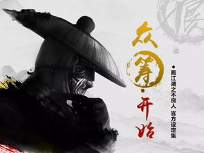 无法挽回的典故,匹夫无罪，怀璧其罪