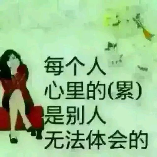 智慧挽回你的友谊,巧妙挽回友谊的方法