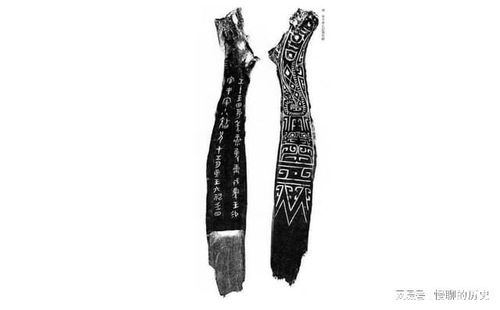 苗刀挽回刀花,用苗刀技艺制作特殊刀花，成功挽回器物。