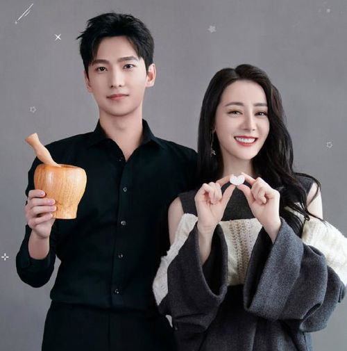 李庚希挽回形象,李庚希积极修复形象