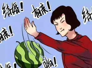 领导尴尬怎么挽回面子,领导尴尬如何挽回面子