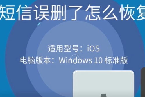 自媒体负面信息挽回,自媒体负面信息修复必备技巧