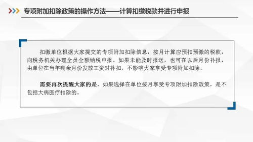 离职申请怎么挽回,留住我，怎么做？