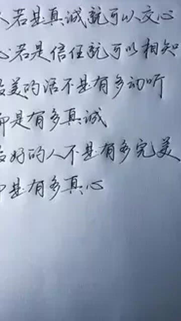 酒后失言如何挽回,醉言不语，如何弥补？