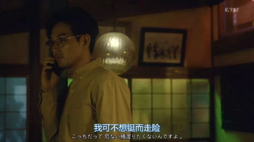 追魂法挽回感情,追魂法拯救爱情