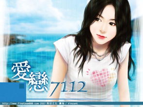 挽回傲娇前任小说,再续前缘：挽回心爱前任