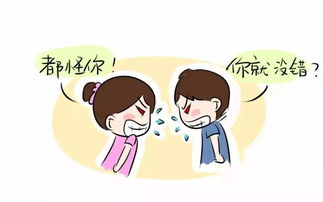 离婚好聚好散很难挽回吗,离婚难以挽救，聚散难好？