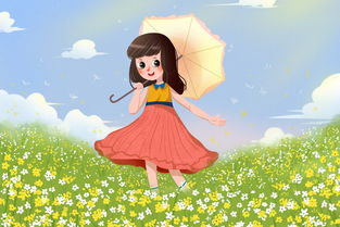 小鹿乱撞30天挽回,小鹿乱撞30天后的感情奇迹