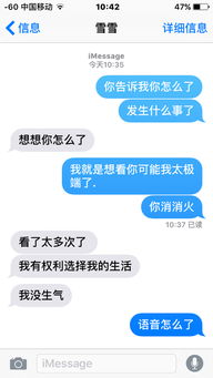 断联挽回金牛女,如何挽回金牛女断联系人？